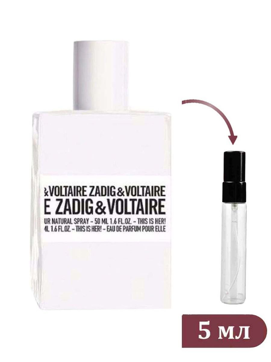 Парфюмерная вода Zadig & Voltaire this is her. Zadig Voltaire this is her.