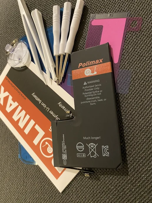Polimax batteries Аккумулятор для iPhone 11 Pro Max, для Pro Max, фото 5