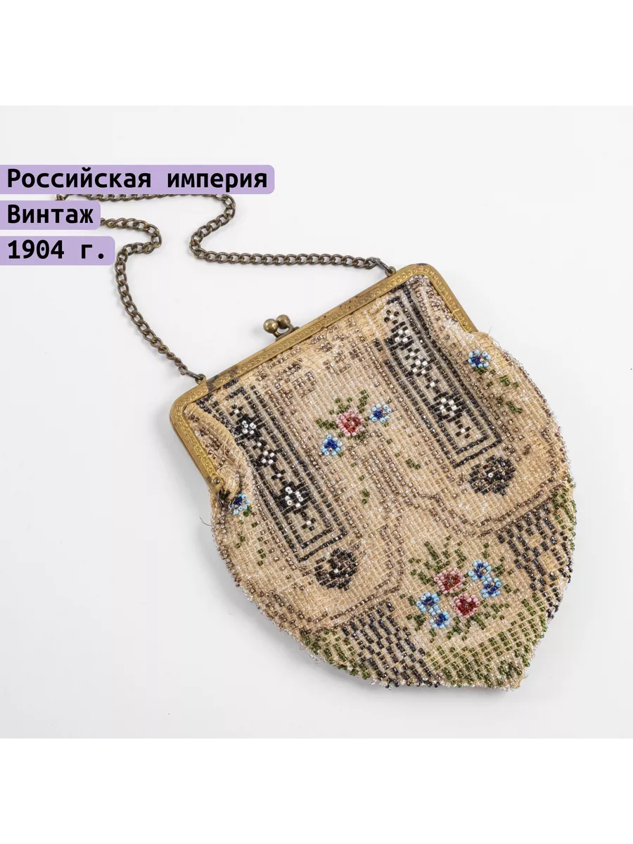Театральные сумочки в Санкт-Петербурге: купить сумку для театра в интернет-магазине Baggins