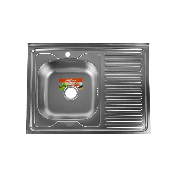 Мойка для кухни