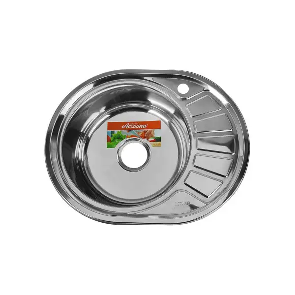 Мойка для кухни