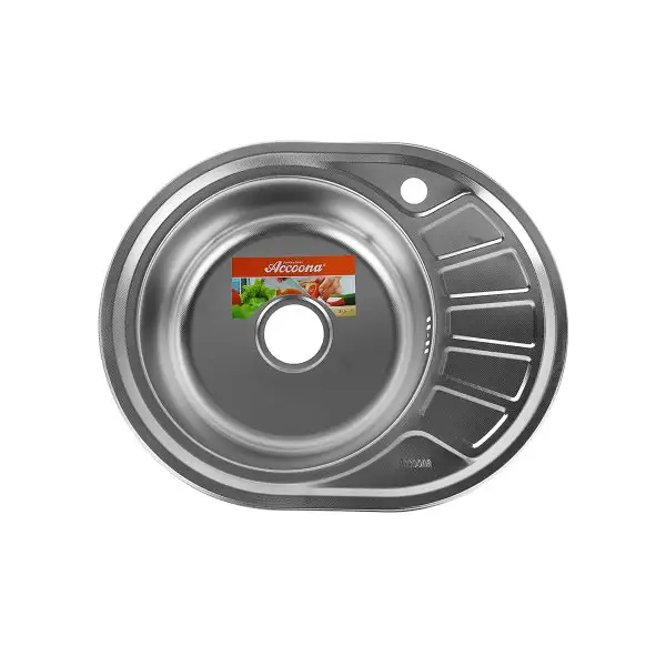 Мойка для кухни