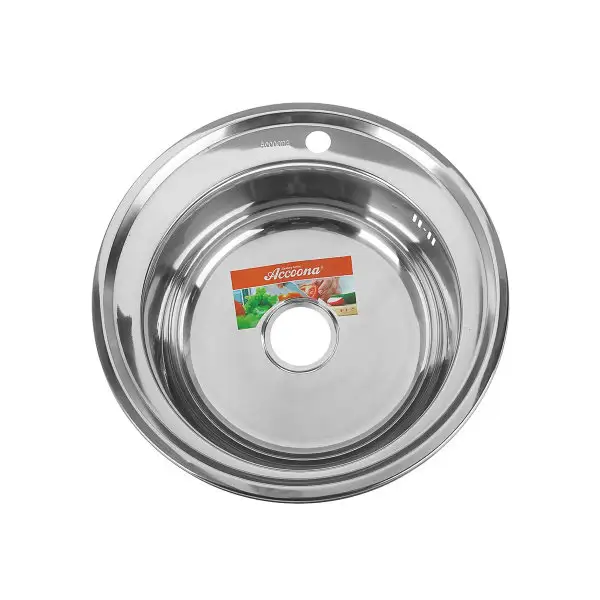 Мойка для кухни врезная