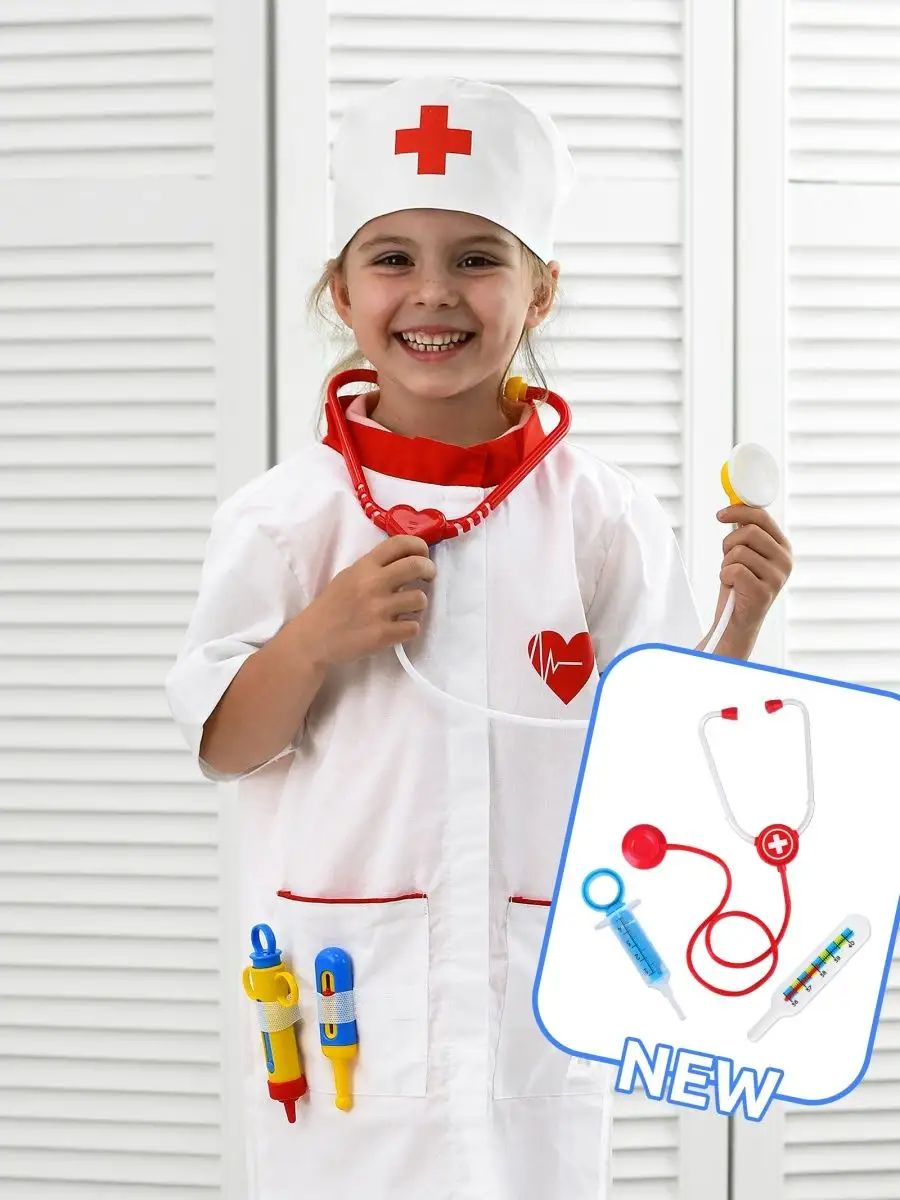 Купить детские костюмы доктора и врача в интернет магазине
