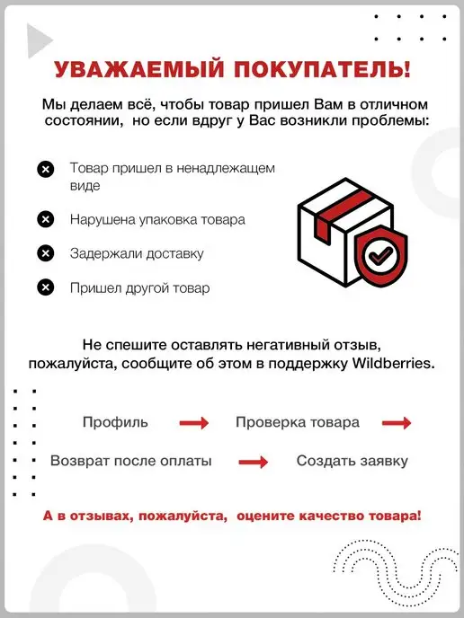 ГК Горчаков грамота похвальная школьная детская спортивная картон 10 шт, 10 шт, фото 4