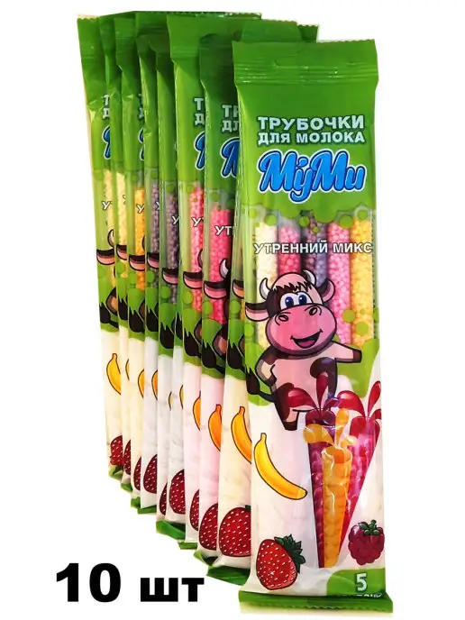 Муми Трубочка для молока "Утренний микс", 10шт, 10 шт