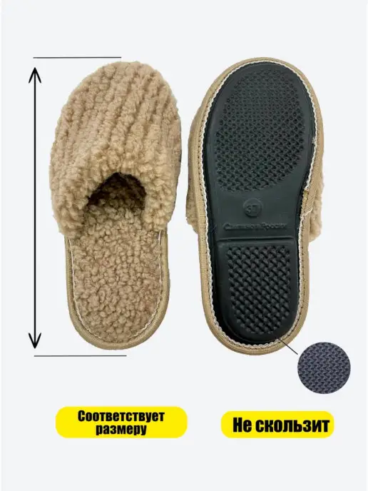 Original Fur company Тапочки домашние женские теплые Вельвет из натурального меха, бежевый, фото 4