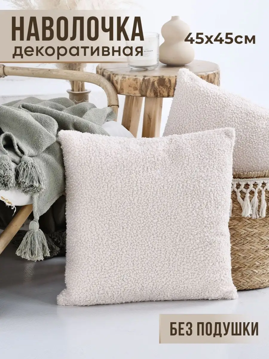 именные подушки купить, подушка с инициалами купить оптом Украина