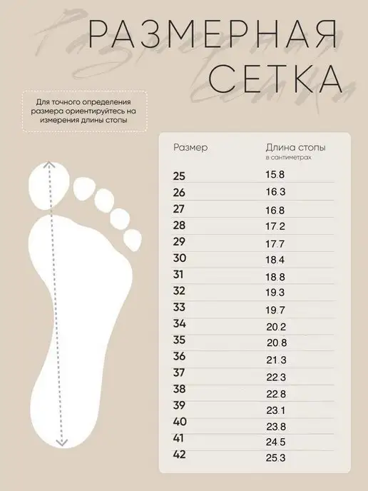 Dinastia Dance Shop балетки для девочек мальчиков для танцев хлопок черные в сад, черный, фото 2