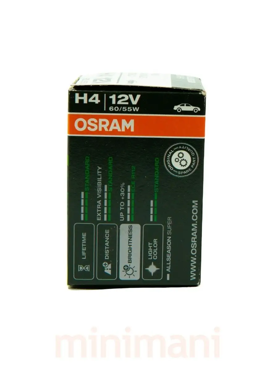 64193ALS OSRAM ALL SEASON SUPER H4 12V 60/55W P43t, 3000K, Alogeno