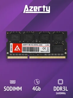 Оперативная память Azerty SODIMM DDR3L 4Gb 1600 MHz Azerty 55253329 купить за 562 ₽ в интернет-магазине Wildberries