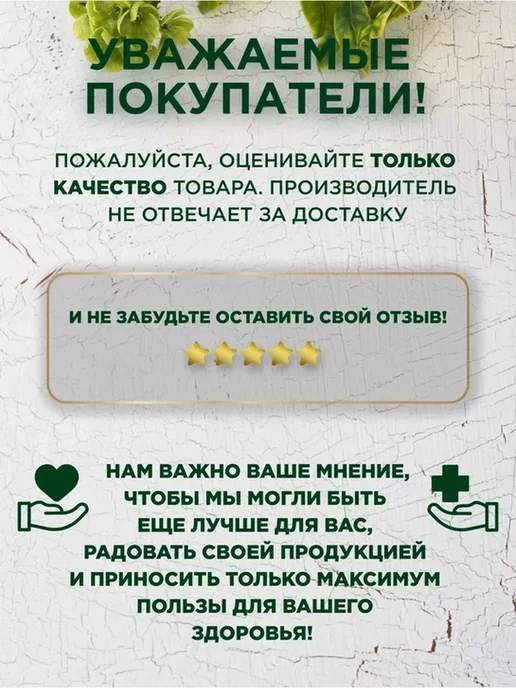 RODOIL Паста урбеч фундучный кето, вариант, фото 7