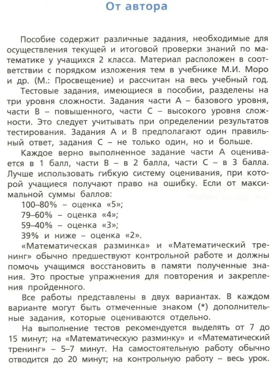 Эти 5 видов секса действительно нравятся женщинам: теперь никто не уйдет из спальни разочарованным