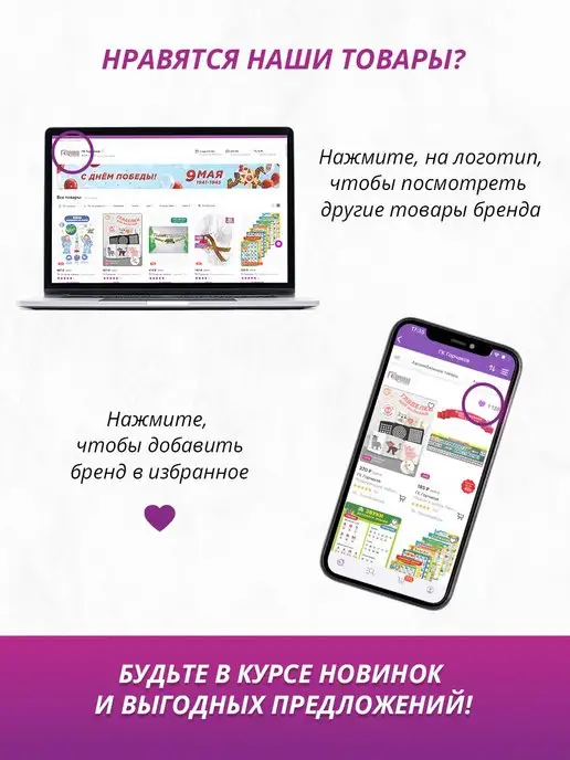 ТМ Империя поздравлений Удостоверение диплом за знание азбуки для школы набор 20 шт, 20 шт, фото 6
