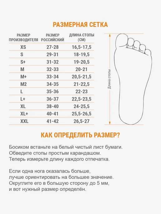 Korri Получешки для гимнастики и танцев, бежевый, фото 3