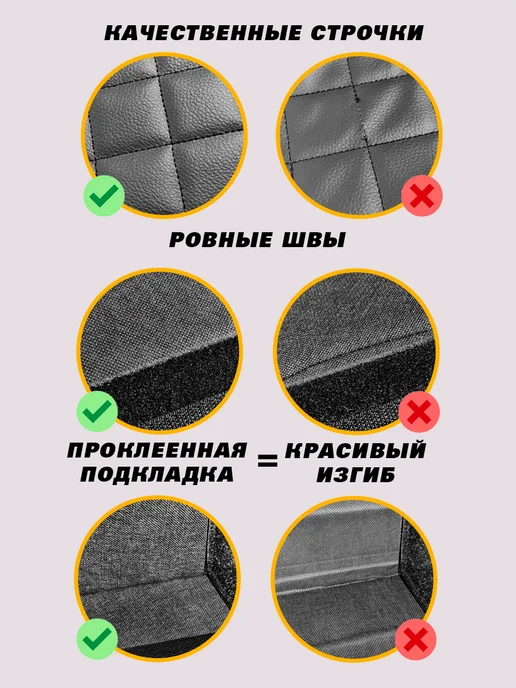 EVACRAFT Высокий складной органайзер для багажника машины, черный, фото 7