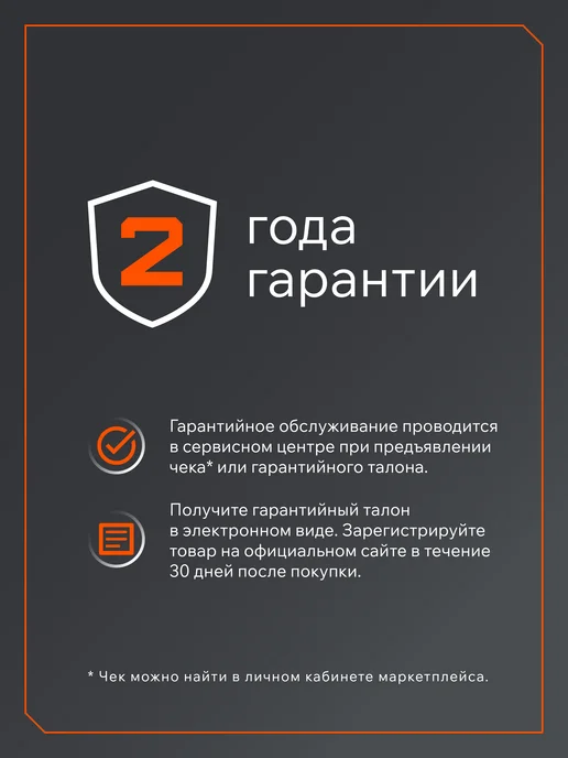 PATRIOT Газонокосилка бензиновая садовая PT 47LS, 163сс, 4,5л.с, 4,5 л, фото 3