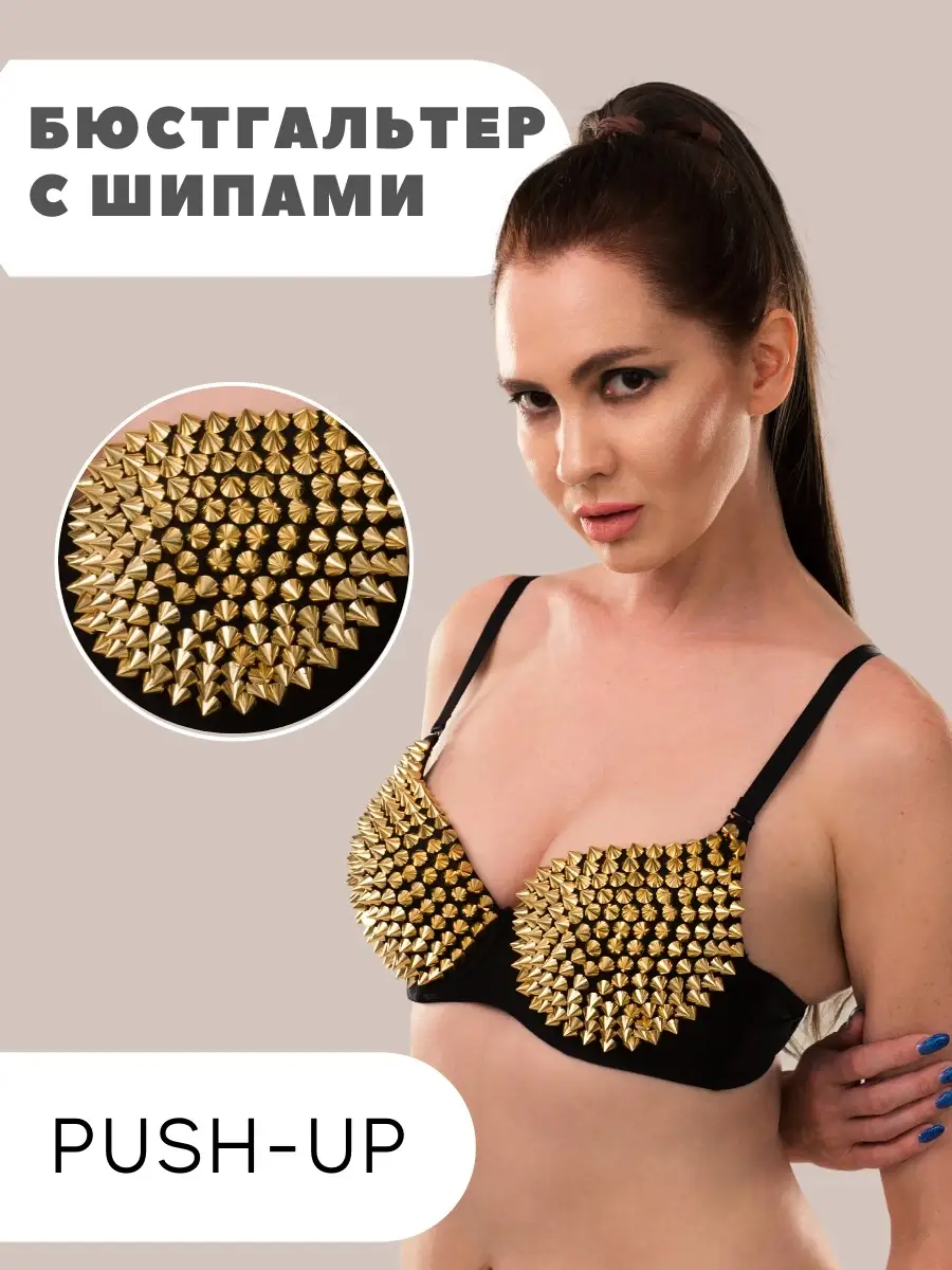 Бюстгальтер с шипами топ эротический EroHot Collection 55288872 купить за 1  159 ₽ в интернет-магазине Wildberries