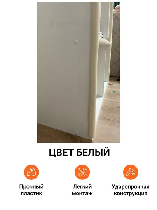 Инталика Заглушка для конфирмата под шестигранник D13мм, 40шт, 40 шт, фото 2