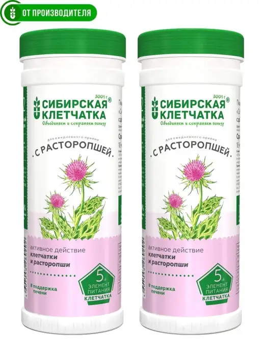 Клетчатка с расторопшей, 2шт х 170гр Сибирская клетчатка