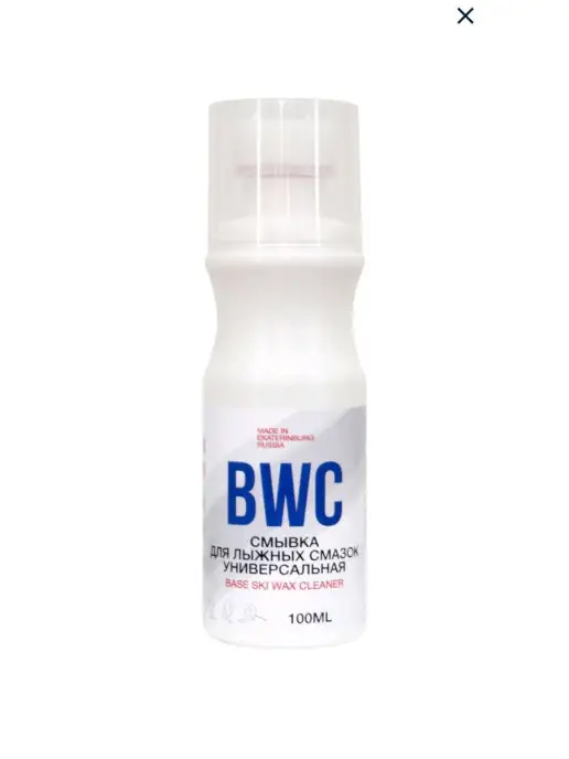 Ray Смывка для лыжных смазок сцепления универсальная BWC 100мл, 100 мл, фото 4