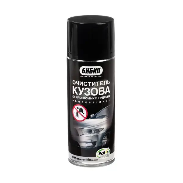 Очиститель кузова professional,520мл
