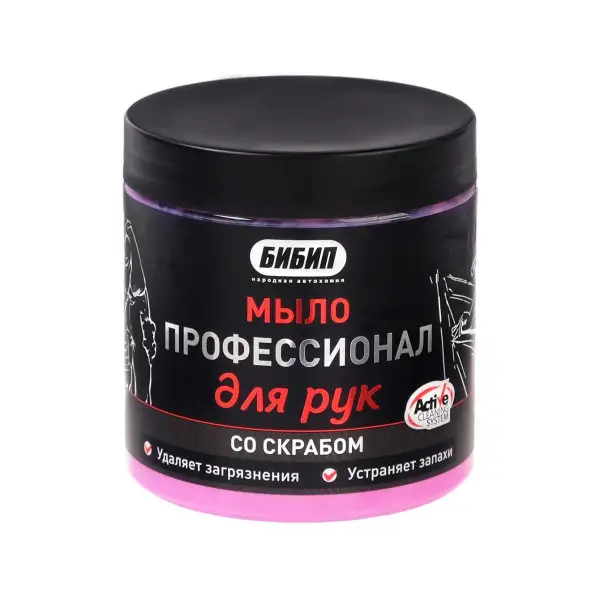Очиститель рук со скрабом,500мл