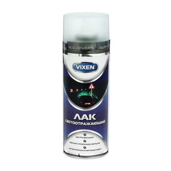 Лак светоотражающий, VIXEN, 520 мл