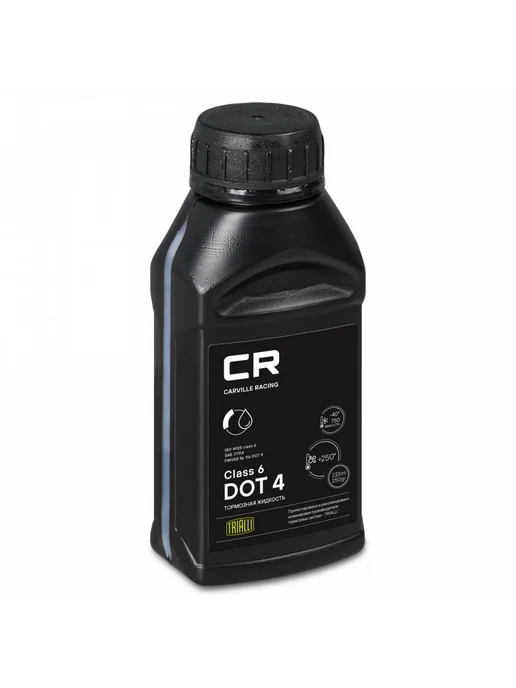CARVILLE RACING Тормозная жидкость DOT 4 CLASS 6, 233мл L6275257, 233 мл, фото 4