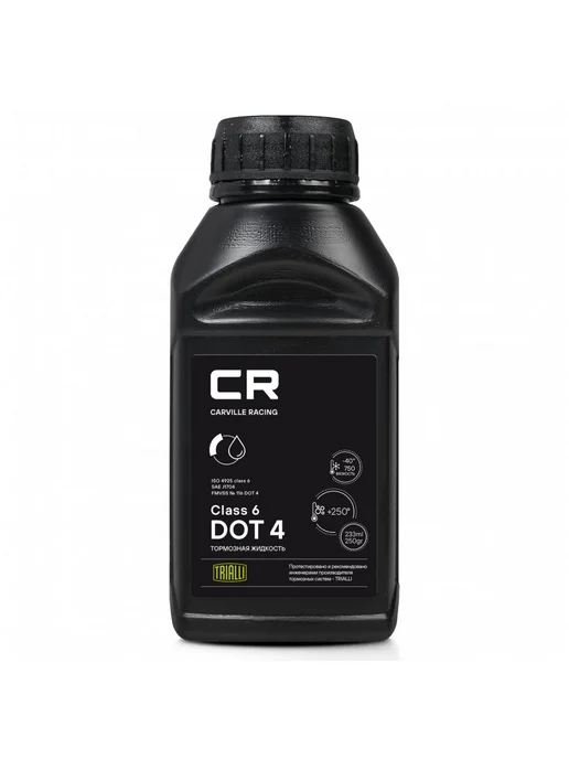 CARVILLE RACING Тормозная жидкость DOT 4 CLASS 6, 233мл L6275257, 233 мл, фото 6