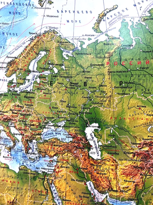 МК Трэйд Физическая карта мира интерактивная, 101х66 см, вариант, фото 3