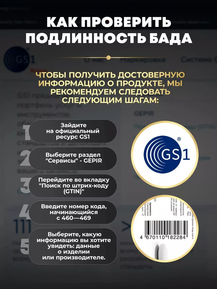 Бета Аланин порошок 4000 мг aTech nutrition 55586162 купить за 433 ₽ в  интернет-магазине Wildberries