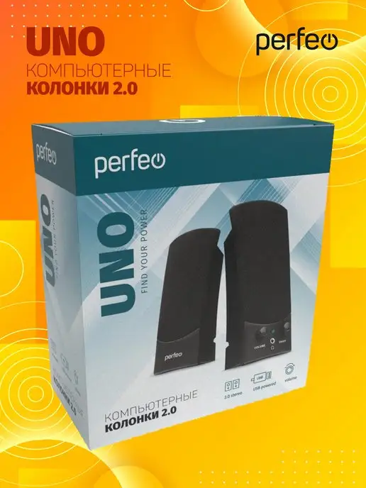 PERFEO Колонки для компьютера черные, 3 Вт, выход на наушники, 3 Вт, фото 4