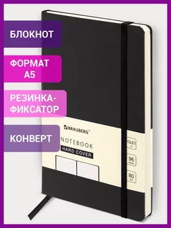 Блокнот тетрадь в точку 130х210 мм Brauberg 55591103 купить за 440 ₽ в интернет-магазине Wildberries