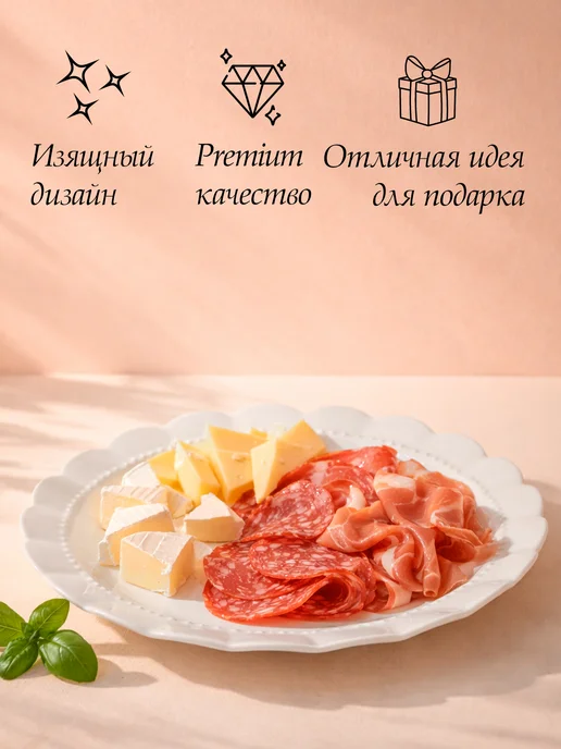 ЭСТЕТ Тарелка керамическая для подачи, белый, фото 6