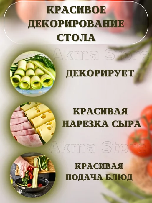akma store Терка ручная для овощей, серый, фото 3
