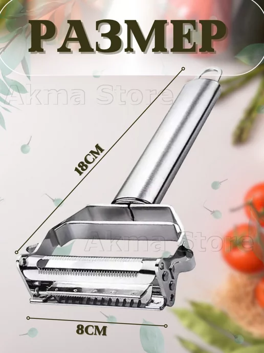 akma store Терка ручная для овощей, серый, фото 6