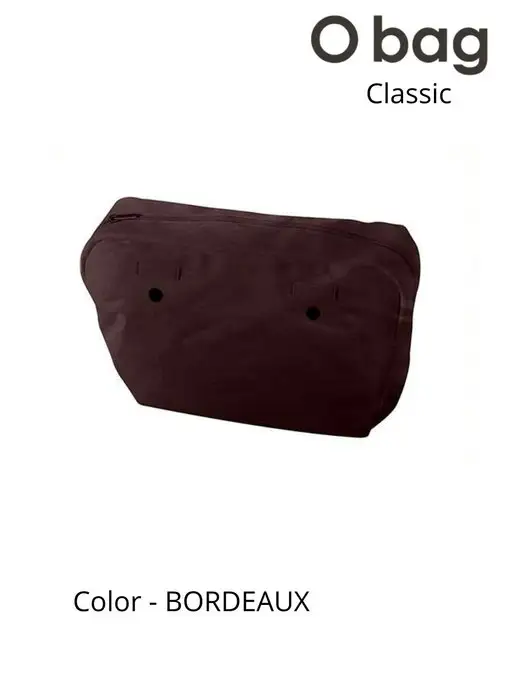 O bag Подкладка для сумки, вариант