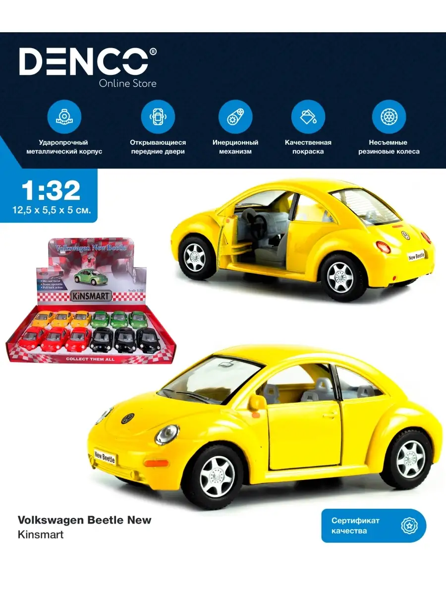 Kinsmart volkswagen beetle online