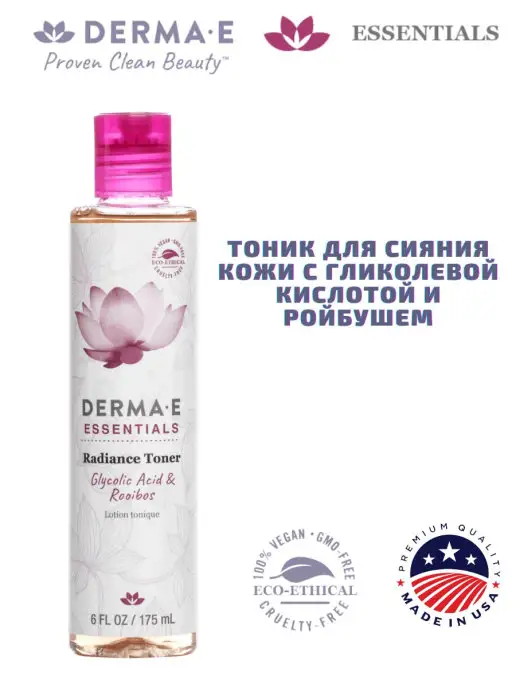 Derma E Тоник для лица для всех типов кожи, 175 мл