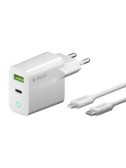 Зарядка для iPhone 20W+кабель USB-C - Lightning MFI Deppa 55828460 купить за 2 379 ₽ в интернет-магазине Wildberries