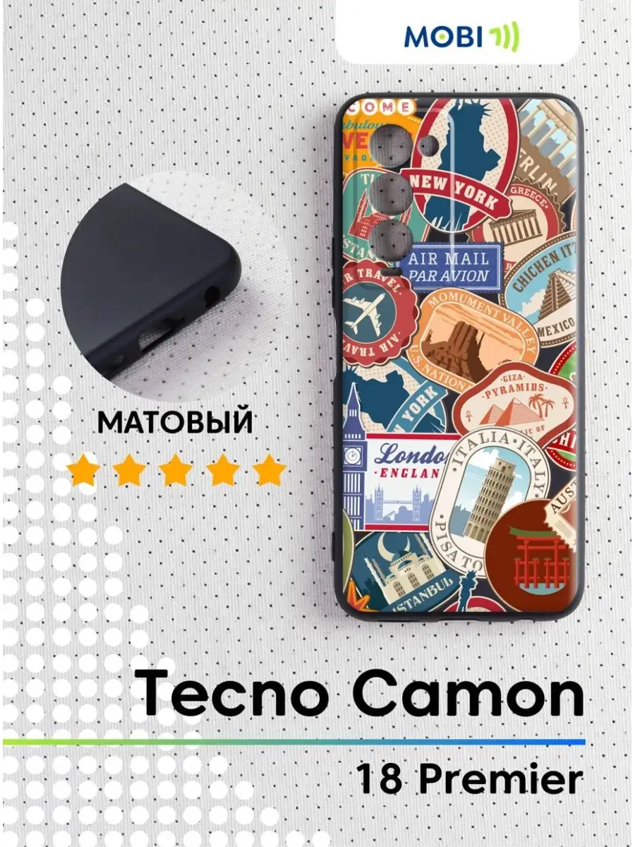 Бампер на телефон Tecno Camon 18 Premier Mobi711 55832025 купить за 260 ₽ в  интернет-магазине Wildberries