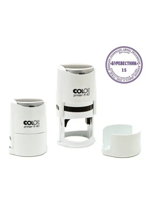 Colop Оснастка для печати круг.с крышкой d40мм, Pr. R40 зелен. нео…, белый, фото 3