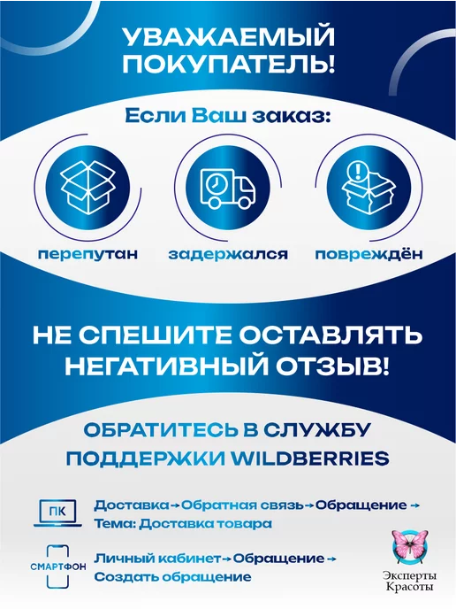 ГРИН БЭЛТ Подвязка для цветов с фиксатором Green Belt, зеленый, фото 2