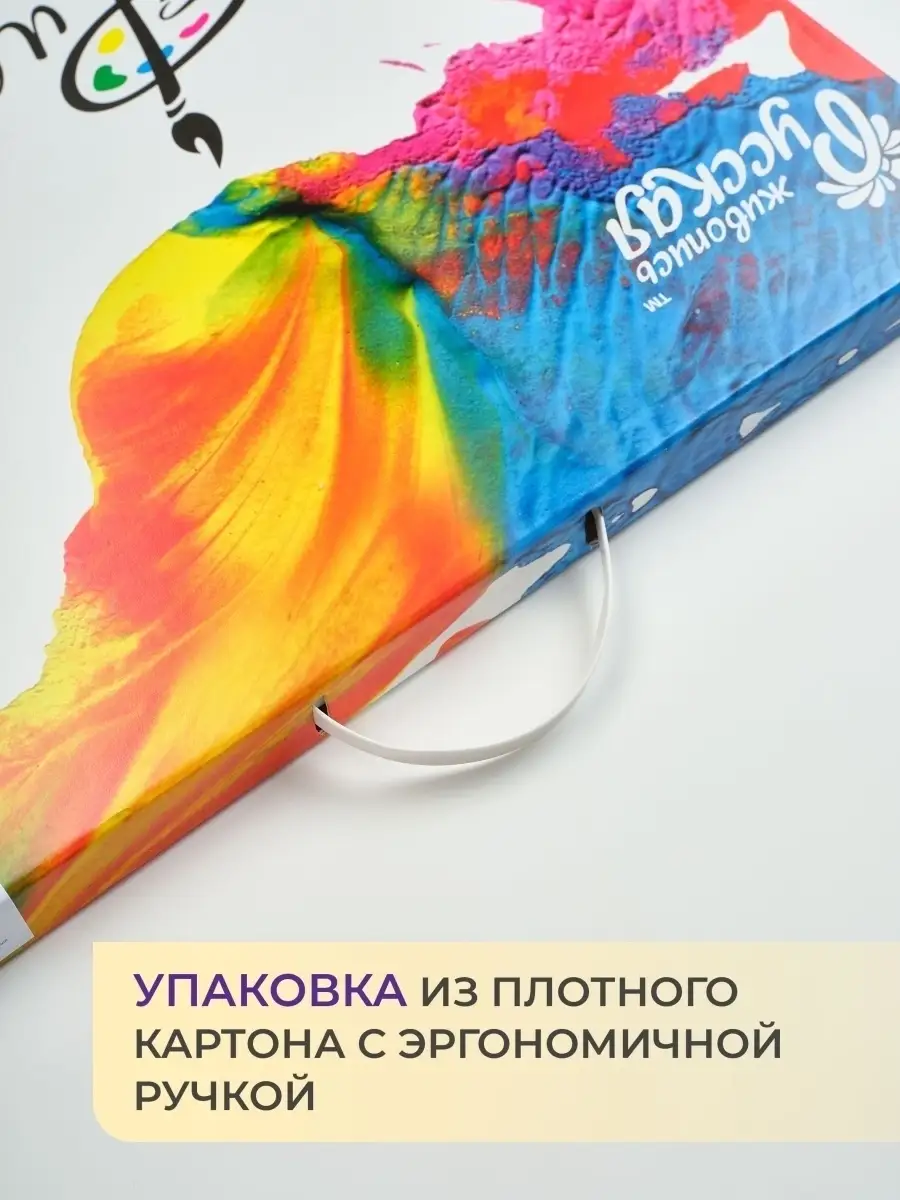 Церковь на берегу реки. Когай Ж. Картина по номерам 40х50 Русская живопись  55867385 купить за 417 ₽ в интернет-магазине Wildberries