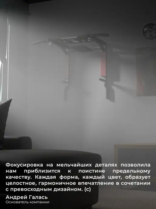 Barfits Турник 3 в 1 мультихват для дома настенный брусья-пресс, черный, фото 3