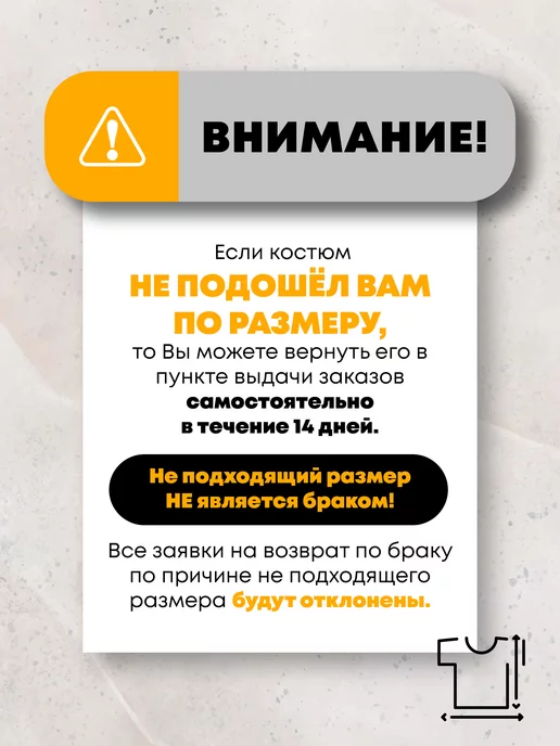 Graceform Медицинский костюм стрейч с брюками, синий, фото 8