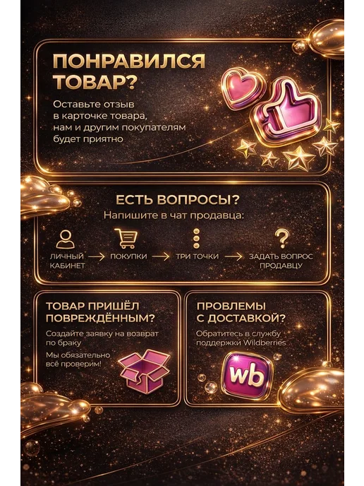 TOP picnic Мангал железный большой 75х70х40, 70x40, фото 5