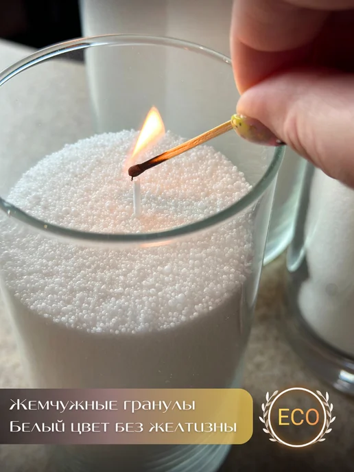 LES Candles Воск для свечей насыпной гранулированный 1 кг, 1 кг, фото 3