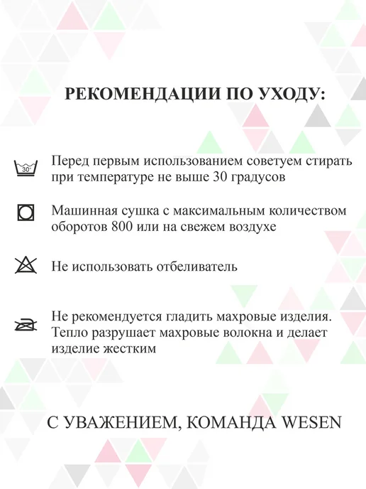 Wesen Шапочка для сушки волос "Кошечка", синий, фото 4